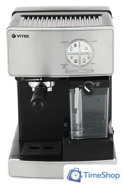 Рожковая кофеварка Vitek VT-1516 SR - Изображение №2 — Интернет-магазин Time-Shop