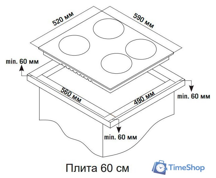 Варочная панель Simfer H60Q22M516 - Изображение №5 — Интернет-магазин Time-Shop