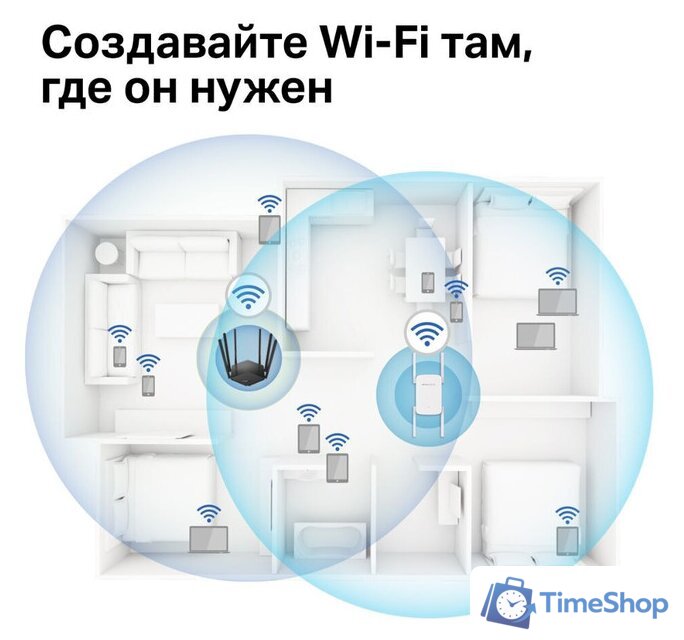 Усилитель Wi-Fi Mercusys ME50G - Изображение №5 — Интернет-магазин Time-Shop
