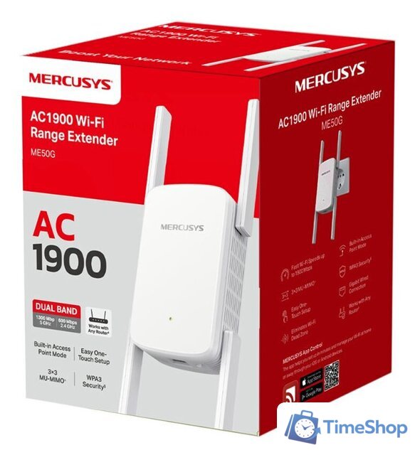 Усилитель Wi-Fi Mercusys ME50G - Изображение №2 — Интернет-магазин Time-Shop