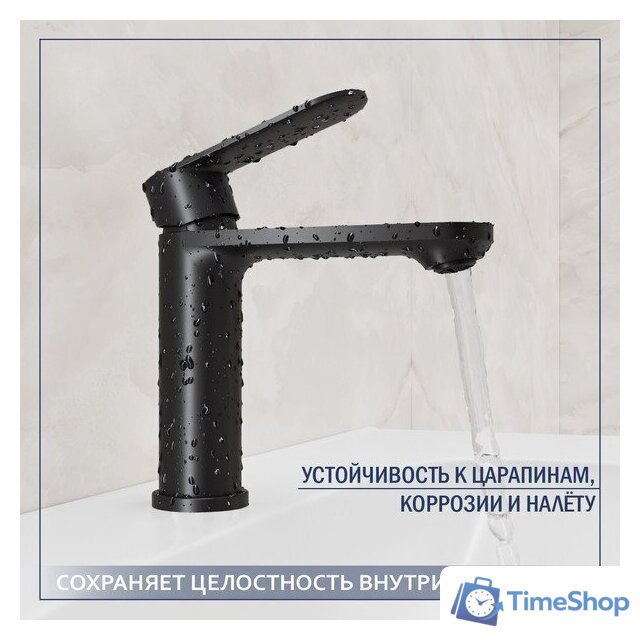 Умывальник Lauter 21441A + Moon 21СК691BS - Изображение №3 — Интернет-магазин Time-Shop