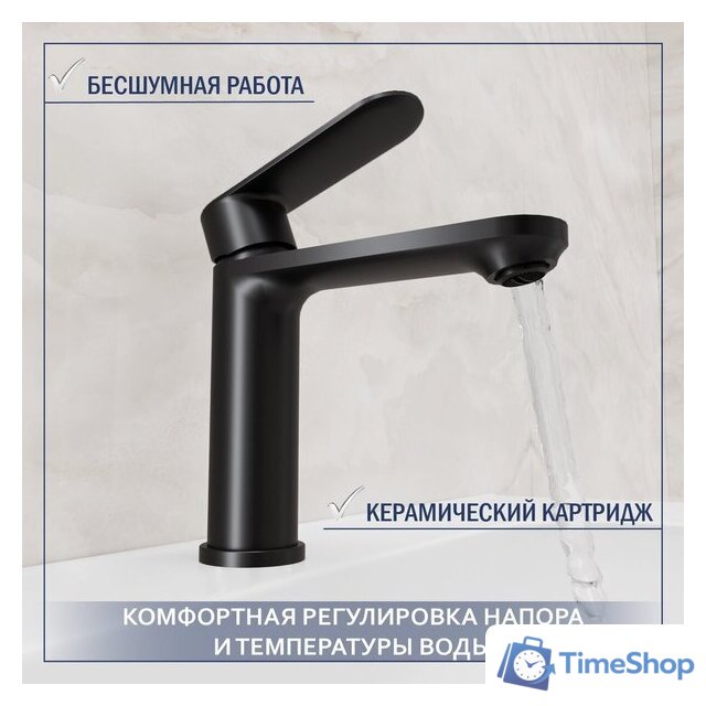 Умывальник Lauter 21441A + Moon 21СК691BS - Изображение №4 — Интернет-магазин Time-Shop