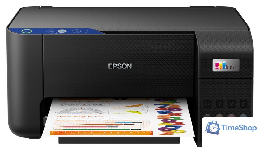 МФУ Epson EcoTank L3211 (ресурс стартовых контейнеров 6500/8100, контейнер 003) - Изображение №1 — Интернет-магазин Time-Shop