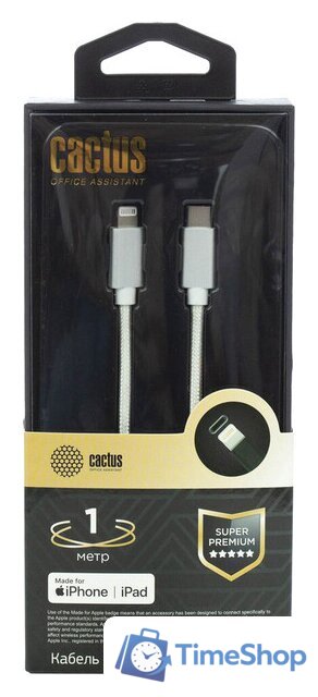 Кабель CACTUS USB Type-C - Lightning CS-LG.USB.C-1 (1 м, белый) - Изображение №1 — Интернет-магазин Time-Shop