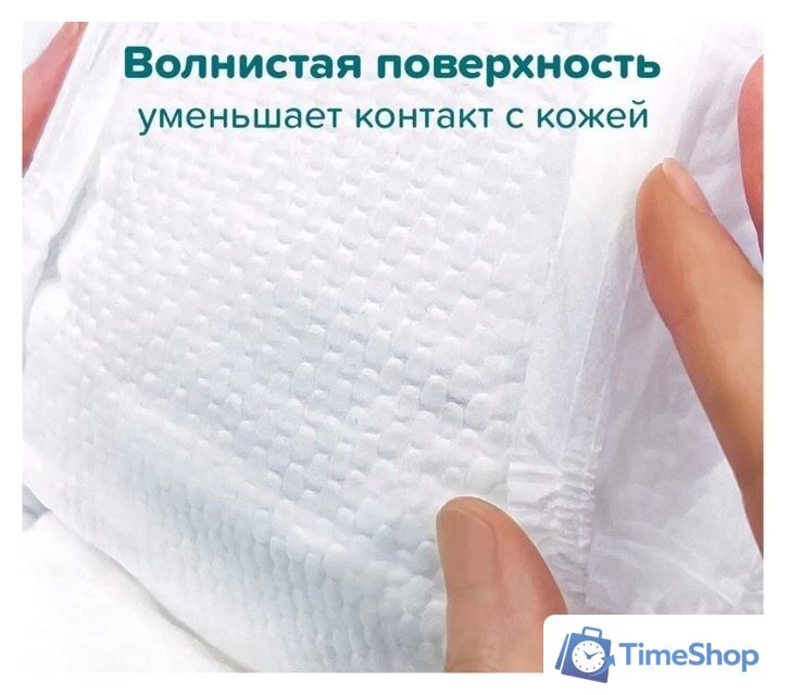 Трусики-подгузники Tanoshi Baby Pants L 9-14 кг (44 шт) - Изображение №5 — Интернет-магазин Time-Shop