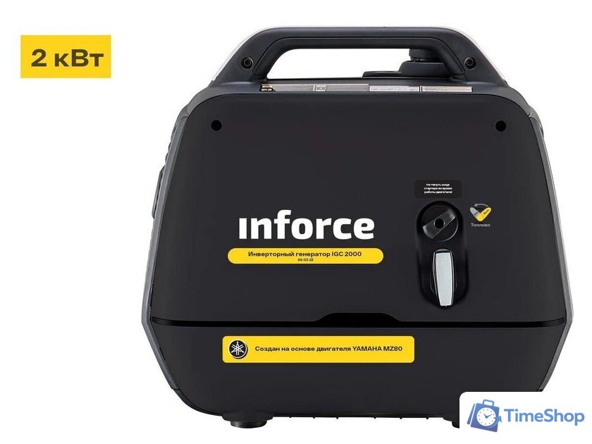 Бензиновый генератор Inforce IGC 2000 - Изображение №1 — Интернет-магазин Time-Shop
