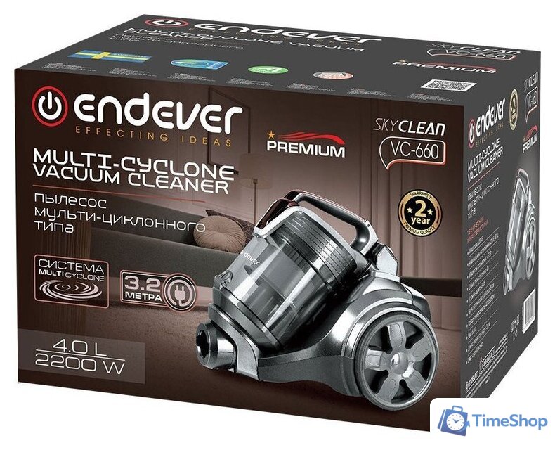 Пылесос Endever SkyClean VC-660 (серый/мокко) - Изображение №10 — Интернет-магазин Time-Shop