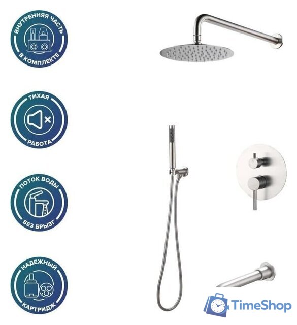 Душевая система  РМС SUS129-1S - Изображение №3 — Интернет-магазин Time-Shop