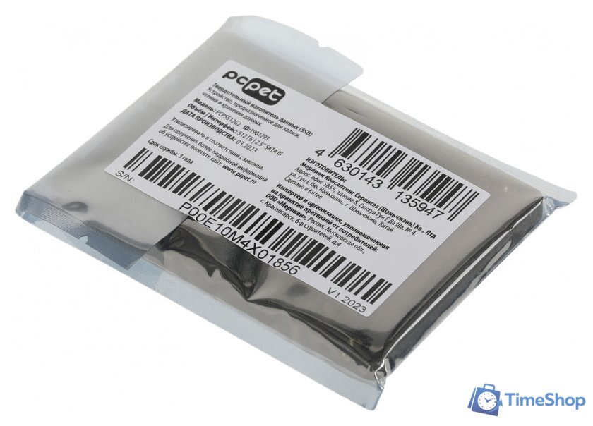 SSD PC Pet 512GB PCPS512G2 - Изображение №5 — Интернет-магазин Time-Shop