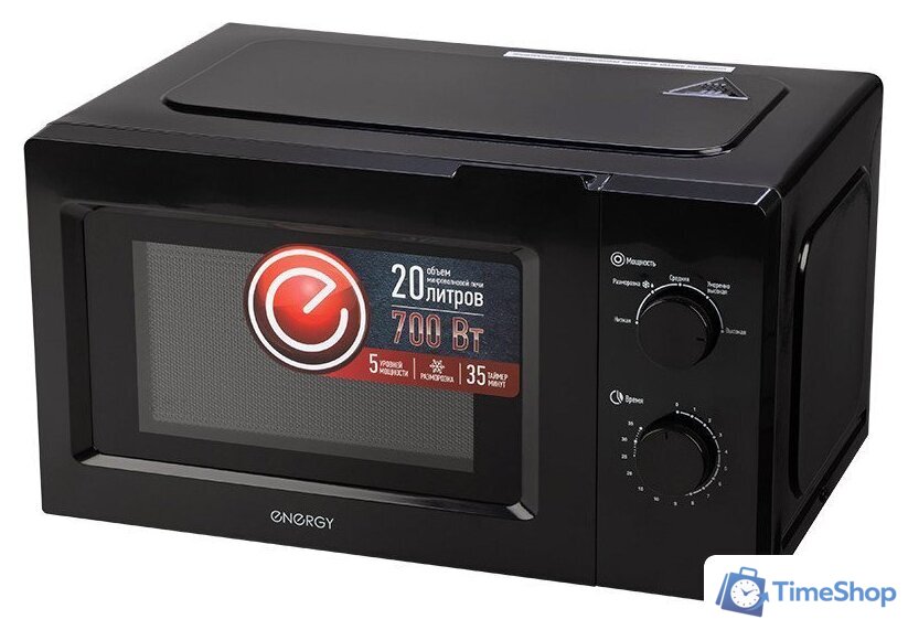 Микроволновая печь Energy EMW-20705 (черный) - Изображение №1 — Интернет-магазин Time-Shop