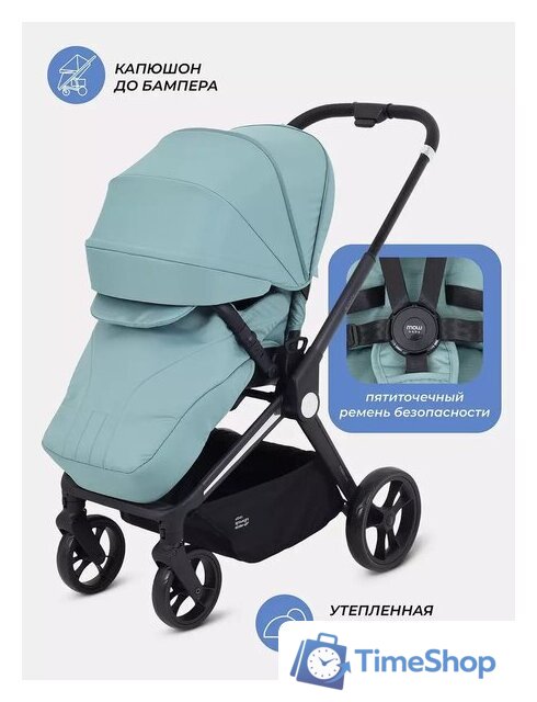 Коляска прогулочная «книга» MOWbaby Finch MB105 (бежевый) - Изображение №13 — Интернет-магазин Time-Shop