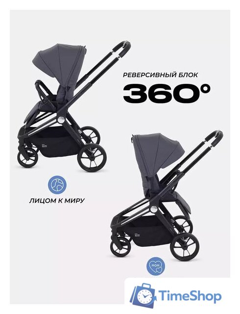 Коляска прогулочная «книга» MOWbaby Finch MB105 (бежевый) - Изображение №11 — Интернет-магазин Time-Shop