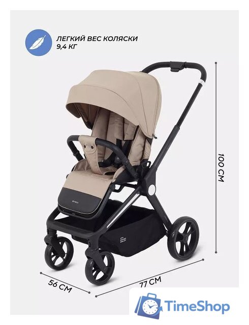 Коляска прогулочная «книга» MOWbaby Finch MB105 (бежевый) - Изображение №44 — Интернет-магазин Time-Shop
