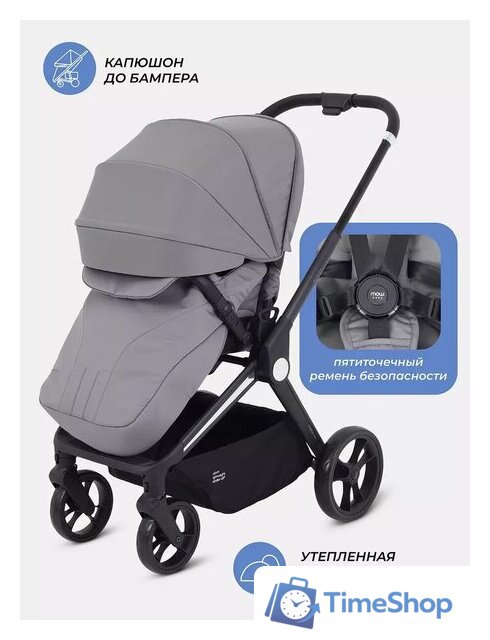 Коляска прогулочная «книга» MOWbaby Finch MB105 (бежевый) - Изображение №78 — Интернет-магазин Time-Shop