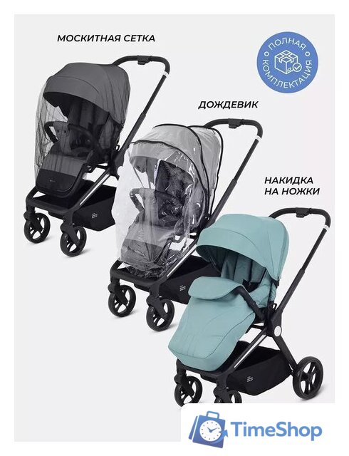 Коляска прогулочная «книга» MOWbaby Finch MB105 (бежевый) - Изображение №17 — Интернет-магазин Time-Shop