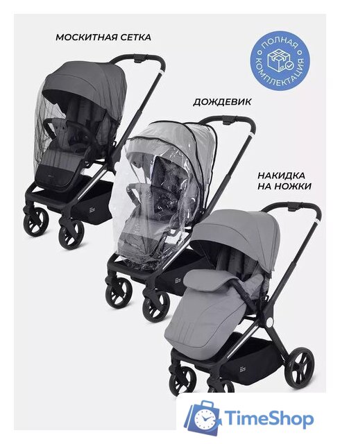 Коляска прогулочная «книга» MOWbaby Finch MB105 (бежевый) - Изображение №79 — Интернет-магазин Time-Shop