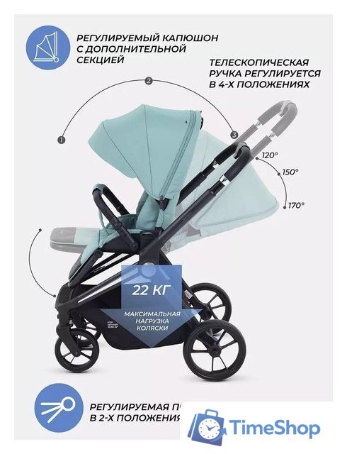 Коляска прогулочная «книга» MOWbaby Finch MB105 (бежевый) - Изображение №10 — Интернет-магазин Time-Shop