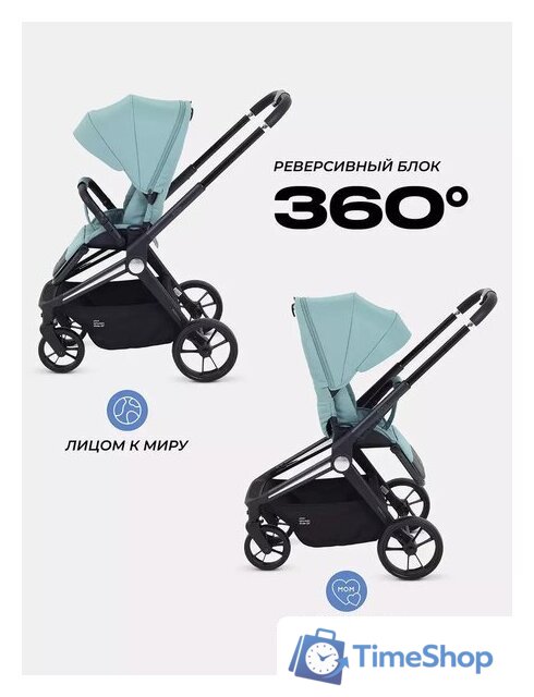 Коляска прогулочная «книга» MOWbaby Finch MB105 (бежевый) - Изображение №12 — Интернет-магазин Time-Shop