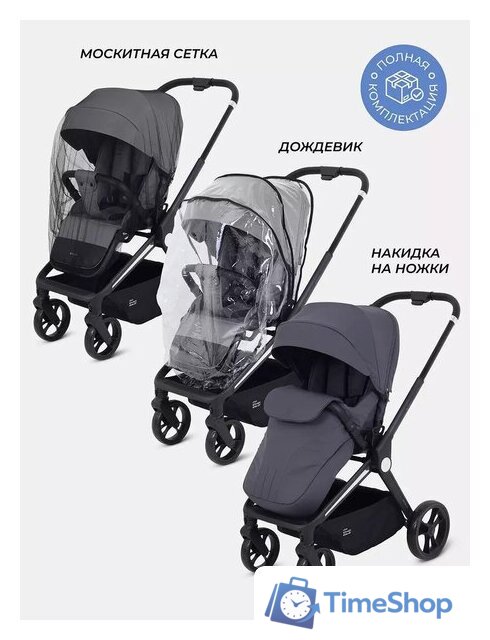 Коляска прогулочная «книга» MOWbaby Finch MB105 (бежевый) - Изображение №18 — Интернет-магазин Time-Shop