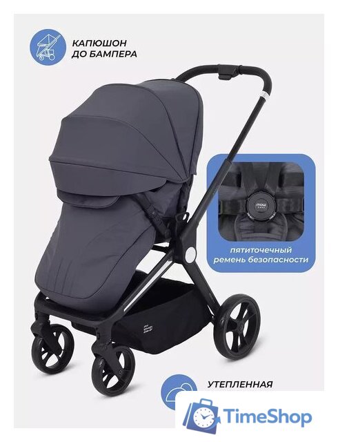 Коляска прогулочная «книга» MOWbaby Finch MB105 (бежевый) - Изображение №14 — Интернет-магазин Time-Shop