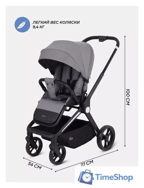 Коляска прогулочная «книга» MOWbaby Finch MB105 (бежевый) - Изображение №74 — Интернет-магазин Time-Shop