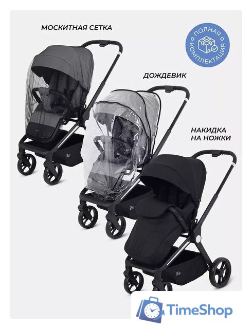 Коляска прогулочная «книга» MOWbaby Finch MB105 (бежевый) - Изображение №56 — Интернет-магазин Time-Shop