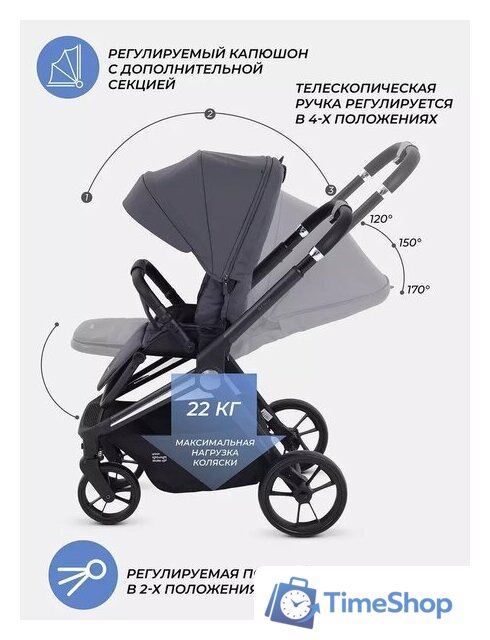 Коляска прогулочная «книга» MOWbaby Finch MB105 (бежевый) - Изображение №9 — Интернет-магазин Time-Shop