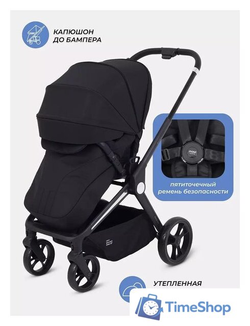 Коляска прогулочная «книга» MOWbaby Finch MB105 (бежевый) - Изображение №53 — Интернет-магазин Time-Shop