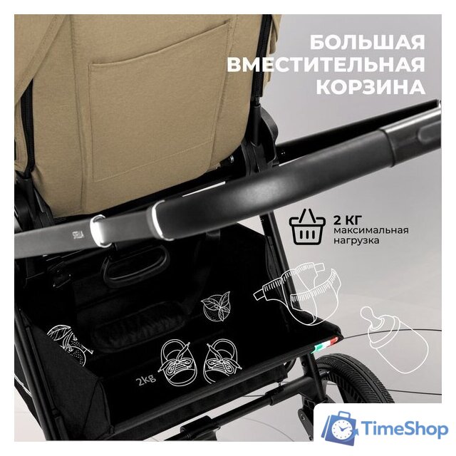 Универсальная коляска Sweet Baby Stella 2в1 (бежевый) - Изображение №12 — Интернет-магазин Time-Shop