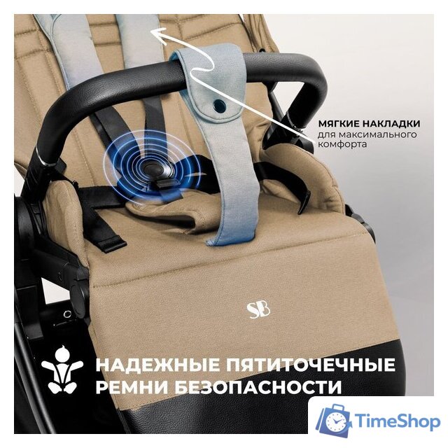 Универсальная коляска Sweet Baby Stella 2в1 (бежевый) - Изображение №8 — Интернет-магазин Time-Shop