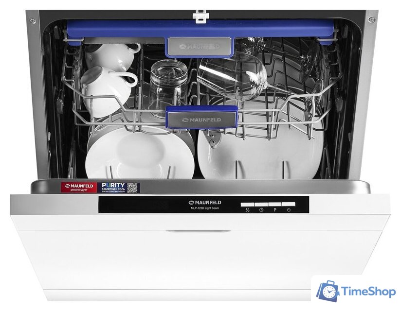 Встраиваемая посудомоечная машина MAUNFELD MLP-123D Light Beam - Изображение №9 — Интернет-магазин Time-Shop