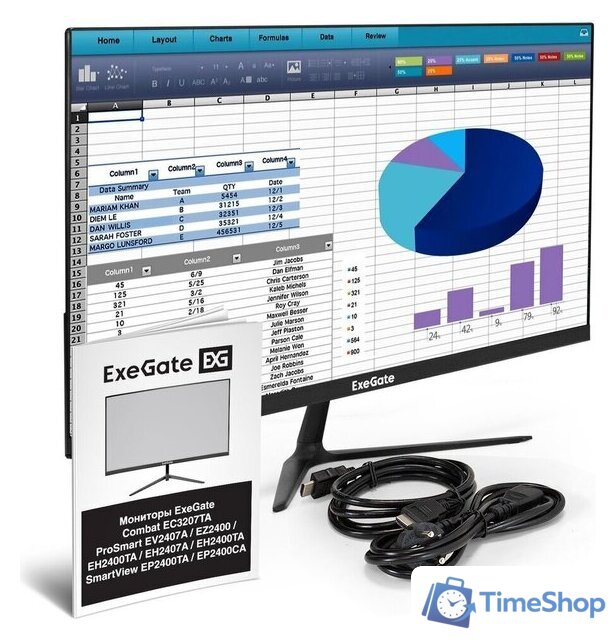 Монитор ExeGate SmartView EP2400CA EX300350RUS - Изображение №5 — Интернет-магазин Time-Shop