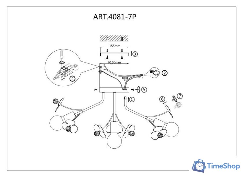 Люстра средней высоты F-Promo Lassie 4081-7P - Изображение №7 — Интернет-магазин Time-Shop