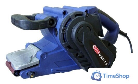 Ленточная шлифмашина ДИОЛД МШЛ-1 У - Изображение №1 — Интернет-магазин Time-Shop