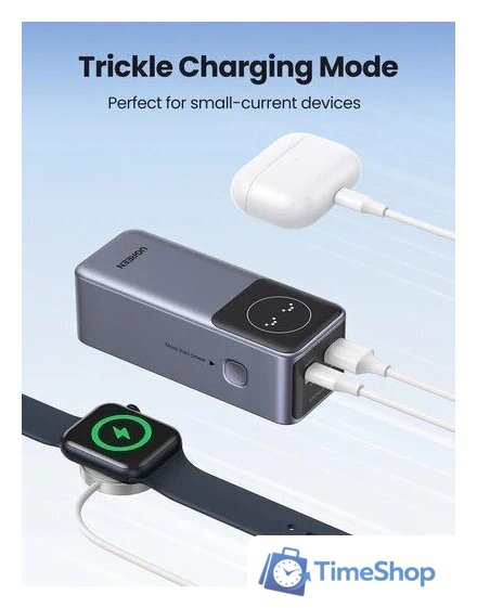 Внешний аккумулятор Ugreen PB724 12000mAh (серый) - Изображение №5 — Интернет-магазин Time-Shop