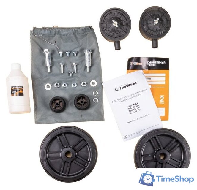 Компрессор FoxWeld Aeromax 380/100 HP 7068 - Изображение №8 — Интернет-магазин Time-Shop