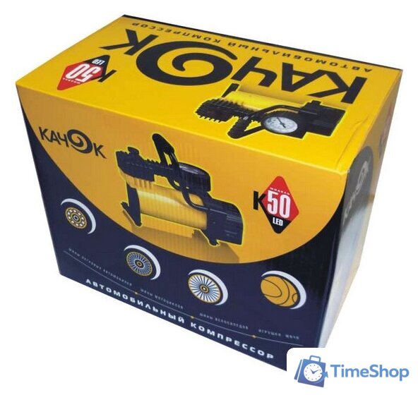 Автомобильный компрессор Качок K50LED - Изображение №6 — Интернет-магазин Time-Shop