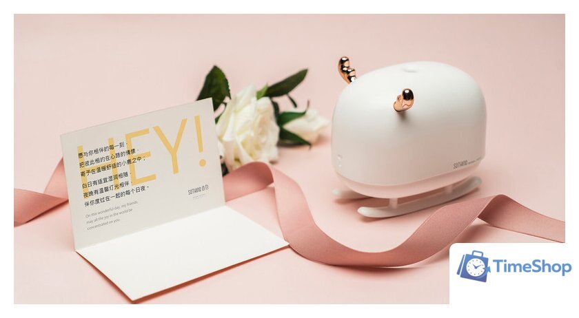 Увлажнитель воздуха Sothing Deer (белый) - Изображение №8 — Интернет-магазин Time-Shop