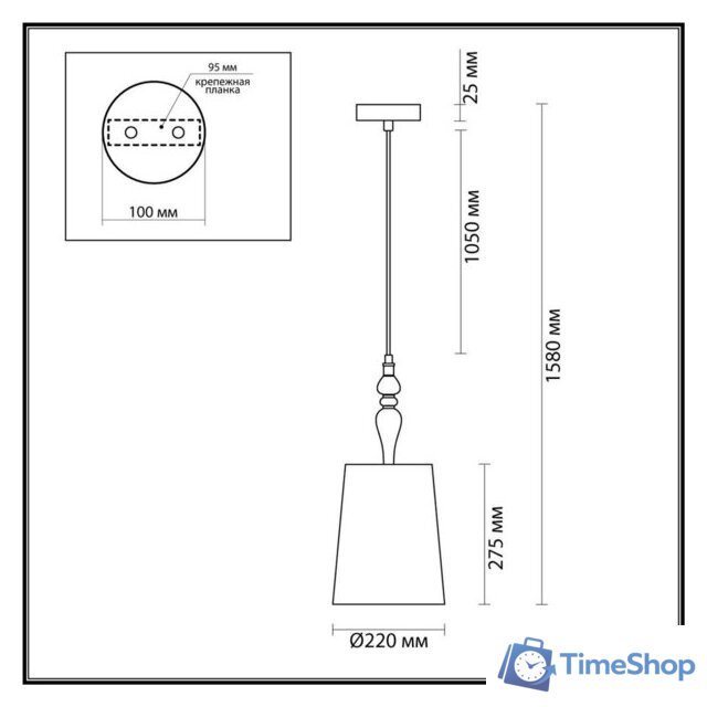 Подвесная люстра Odeon Light Homi 5040/1A - Изображение №4 — Интернет-магазин Time-Shop