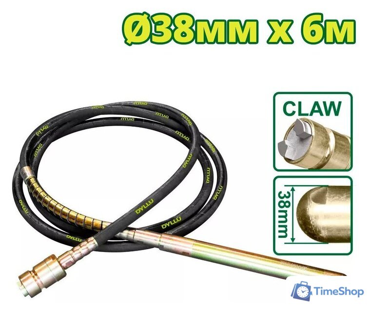 Гибкий вал с булавой Dyllu DTVRP1A38 - Изображение №1 — Интернет-магазин Time-Shop