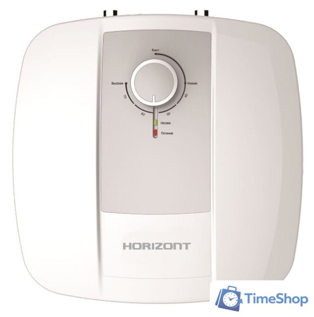 Накопительный электрический водонагреватель под мойку Horizont 10EWS-20VB(U) - Изображение №1 — Интернет-магазин Time-Shop