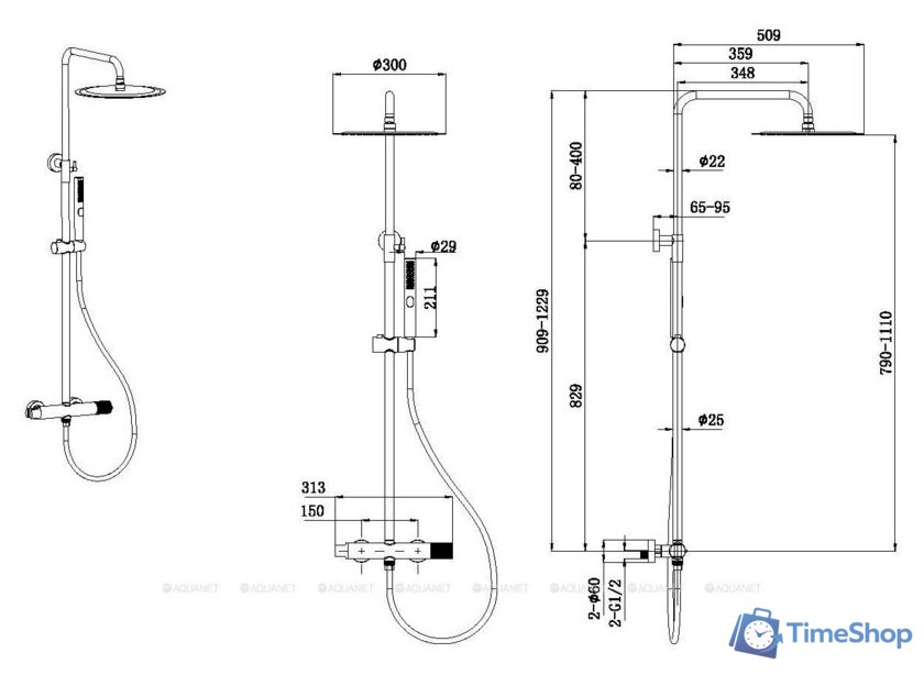 Душевая система  Allen Brau Liberty 5.33007-00 - Изображение №2 — Интернет-магазин Time-Shop