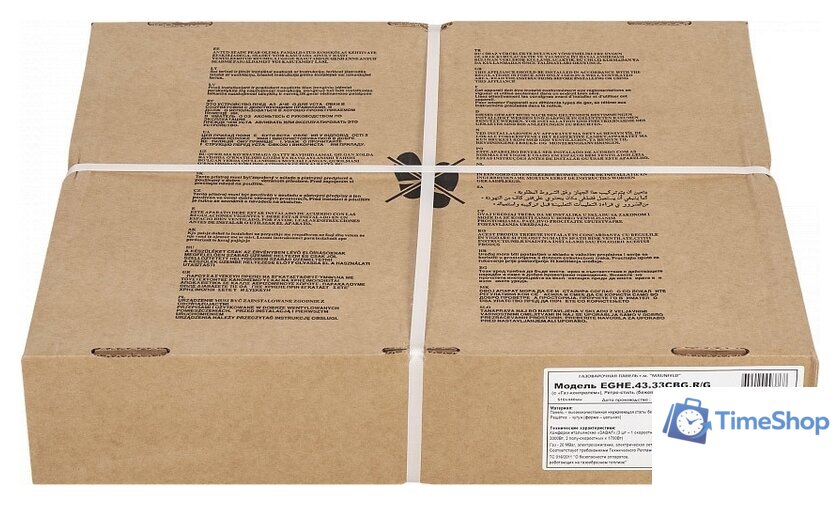 Варочная панель MAUNFELD EGHE.43.33CBG.R/G - Изображение №18 — Интернет-магазин Time-Shop