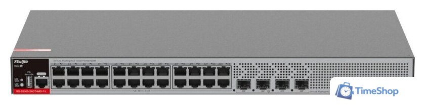 Управляемый коммутатор уровня 2+ Ruijie Networks RG-S2915-24GT4MS-P-L - Изображение №1 — Интернет-магазин Time-Shop