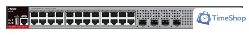 Управляемый коммутатор уровня 2+ Ruijie Networks RG-S2915-24GT4MS-P-L - Изображение №4 — Интернет-магазин Time-Shop