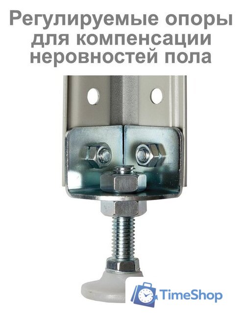 Стеллаж Brabix Ms Plus-185/50-4 291106 - Изображение №4 — Интернет-магазин Time-Shop