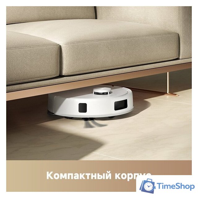 Робот-пылесос Trouver Robot Vacuum E20s Pro White RLE24SA (евровилка, белый) - Изображение №12 — Интернет-магазин Time-Shop