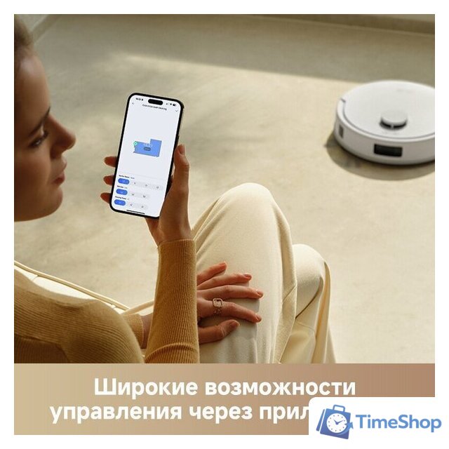 Робот-пылесос Trouver Robot Vacuum E20s Pro White RLE24SA (евровилка, белый) - Изображение №11 — Интернет-магазин Time-Shop