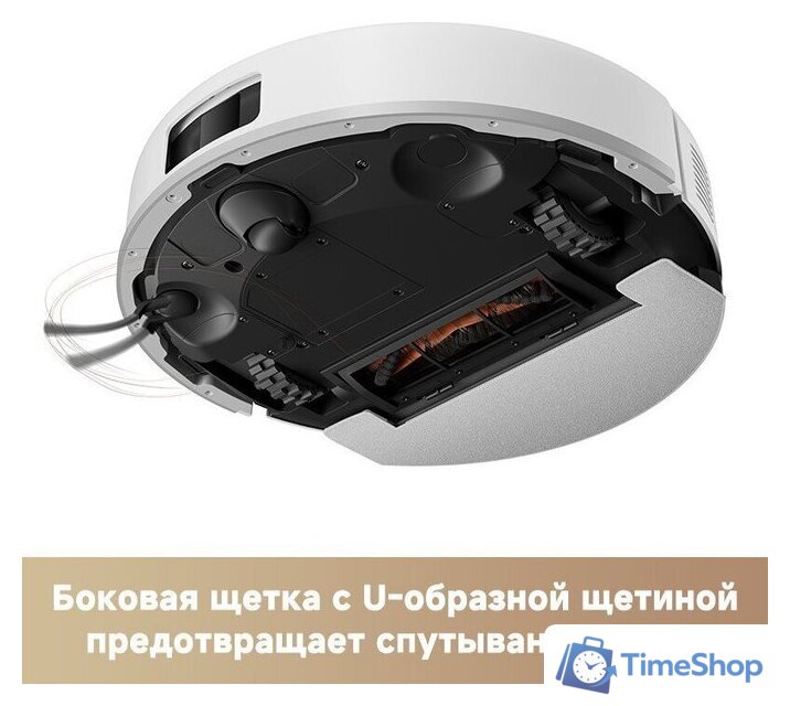 Робот-пылесос Trouver Robot Vacuum E20s Pro White RLE24SA (евровилка, белый) - Изображение №8 — Интернет-магазин Time-Shop