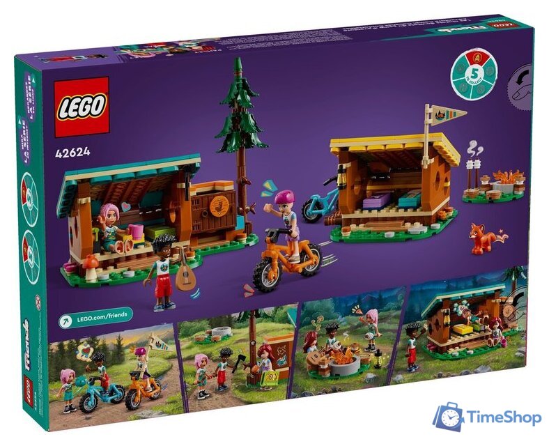 Конструктор LEGO Friends 42624 Лагерь приключений: Уютные домики - Изображение №2 — Интернет-магазин Time-Shop